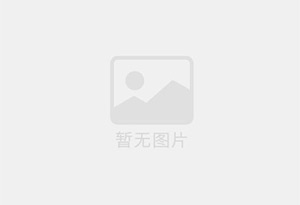 彭阳混凝土切割公司的电话是多少？